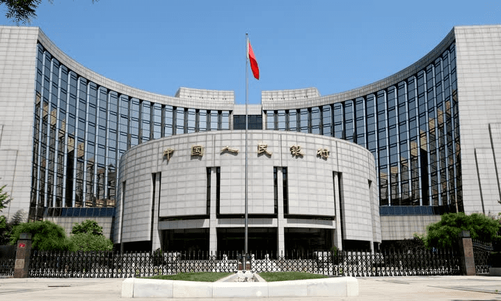 Banco central de china