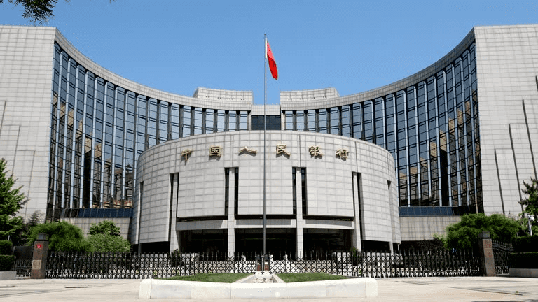 Banco central de china